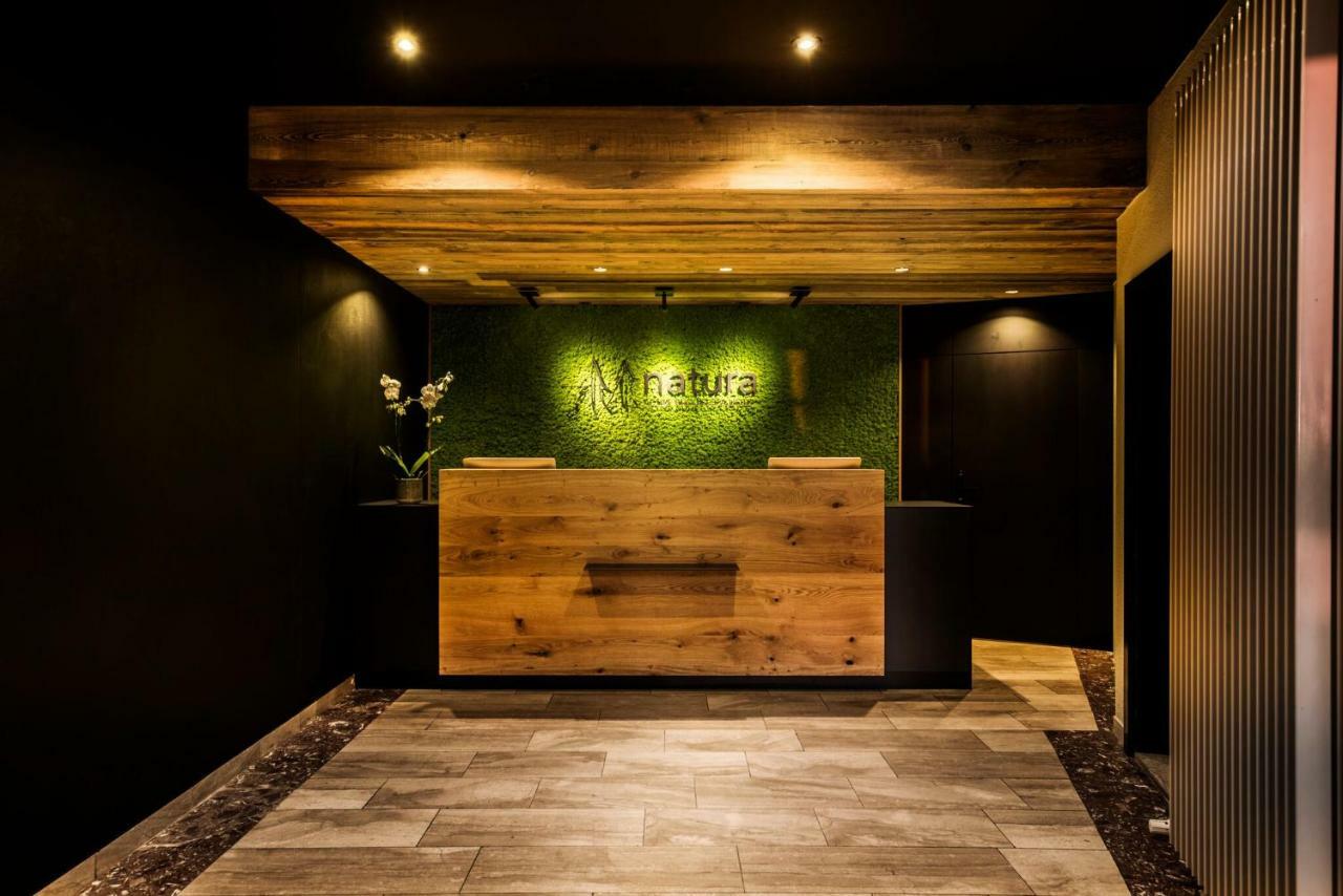 Natura Hotel Bodenmais Extérieur photo